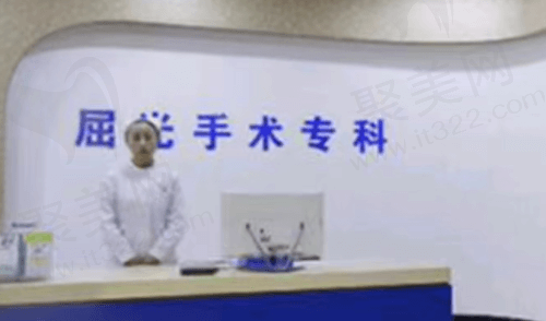 邯郸爱眼眼科医院屈光手术区