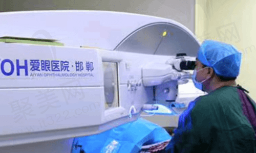 邯郸爱眼眼科医院手术室