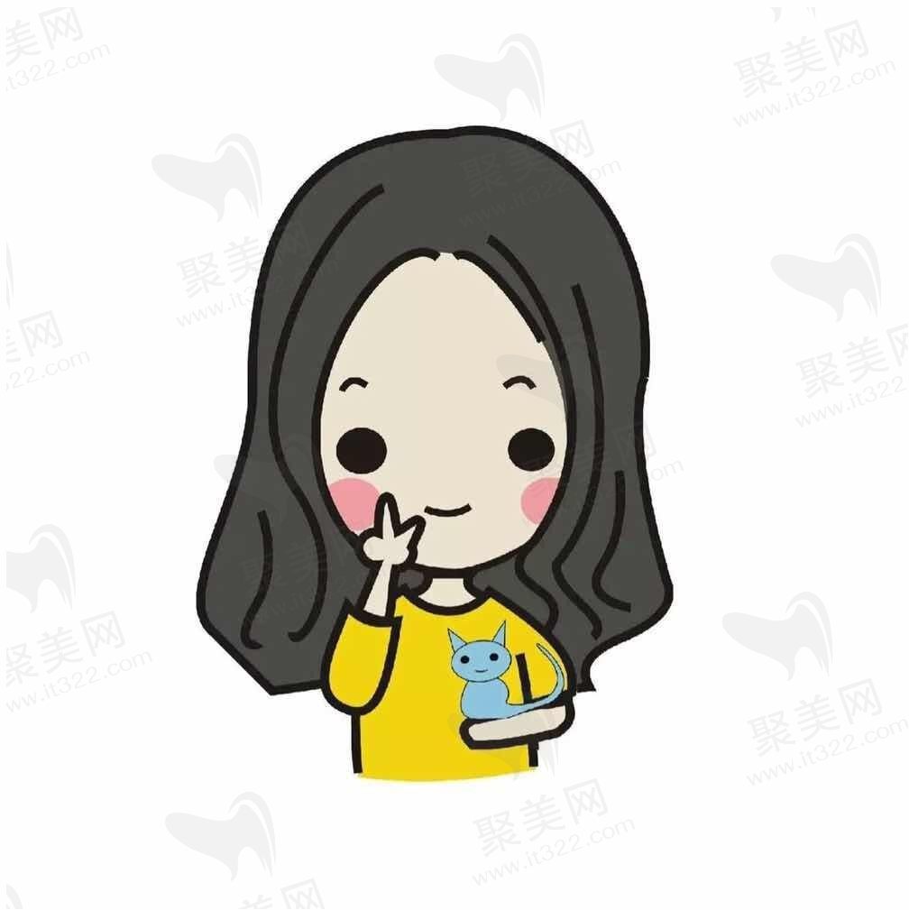 如果你