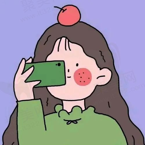 ijui8o9u9