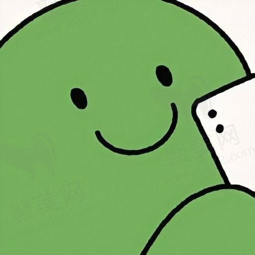 哈哈额啊
