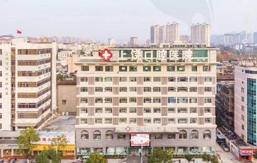 江西上饶口腔医院