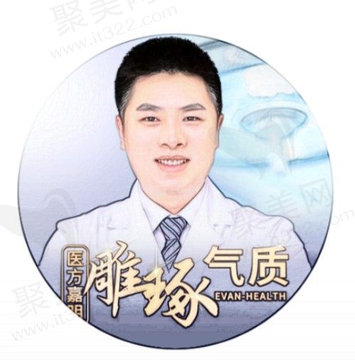 张营涛