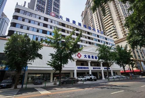 大连麦迪格眼科医院