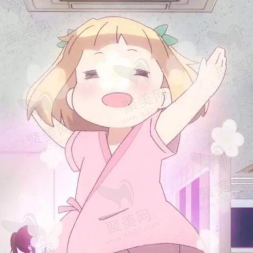 舒心