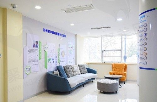 郑州爱尔眼科候诊区