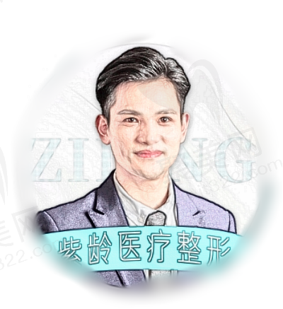 郑铖
