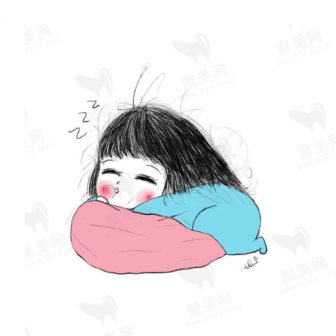 上方