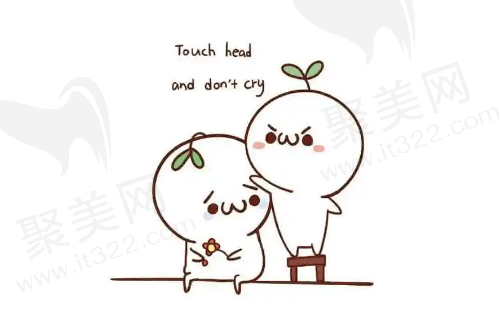 小包子*