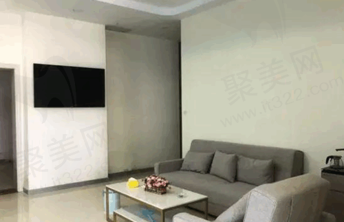 汉中优嘉口腔诊所休息区