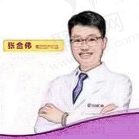 张金伟