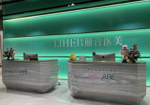 广州丽合美容做鼻子推荐肖强医生，有实力价格不贵可在线预约