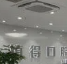 新乡植得口腔种植牙多少钱？韩国进口种植牙1980元起很靠谱
