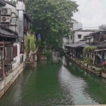远道