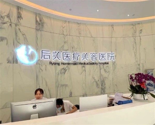 成都薛瑞隆胸很厉害，有丰胸王子的称号做胸自然逼真附价格