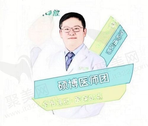 魏虹森
