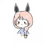 伍