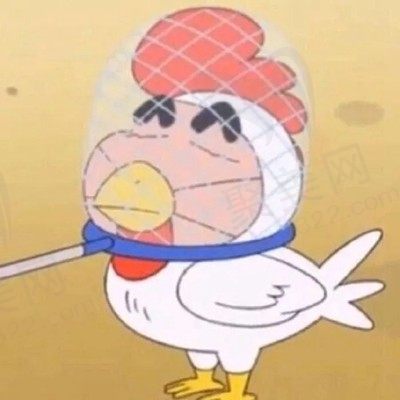 小新