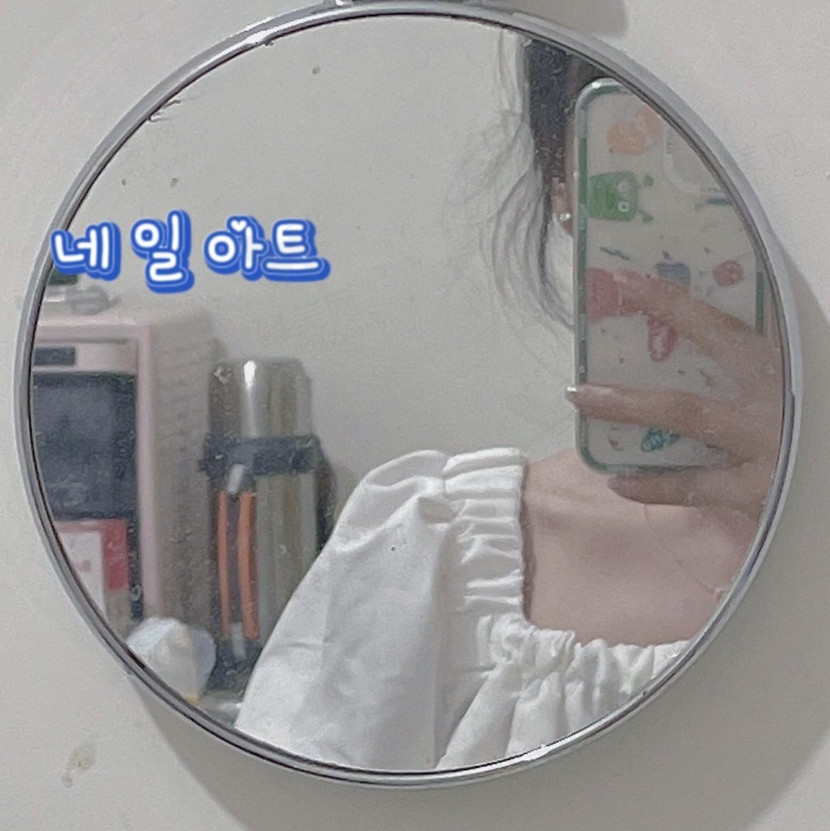 深呼吸