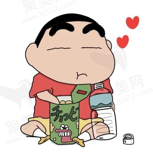 哦摸