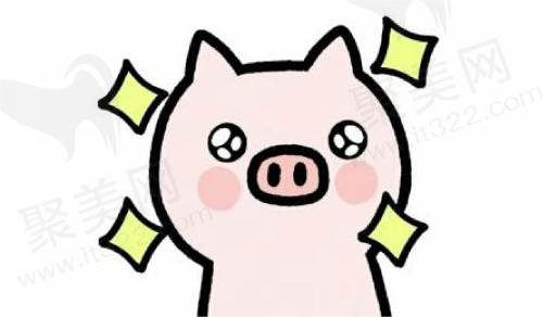 个性美~