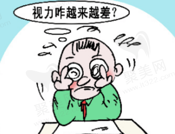 近视度数从什么时候开始停止加深？想知道如何预防近视度数加深？