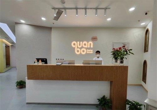 石家庄全博口腔医院收费标准查看，种植牙3999+牙齿矫正6968+