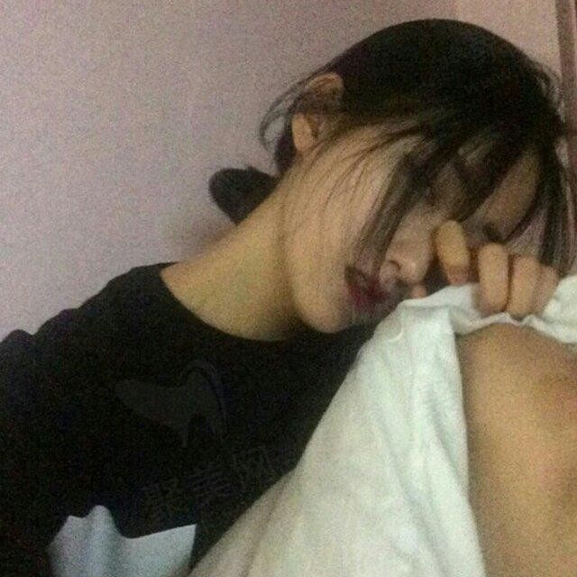 哎休