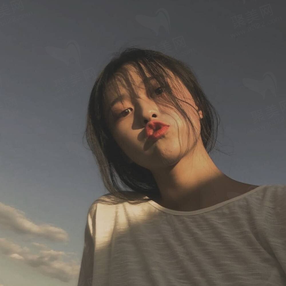 玉