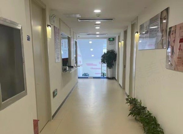 烟台伯仕医疗美容过道