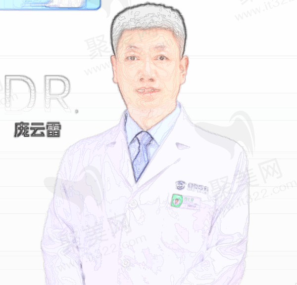 庞云雷