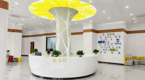 张家口朝聚眼科医院服务台