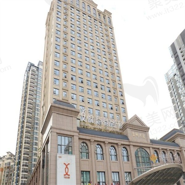 南宁柏琳悦美门头
