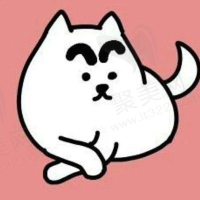 柚子