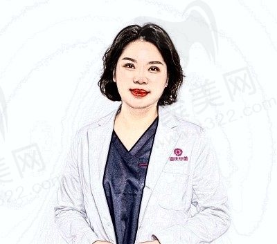重庆华美曹勇手术案例多，做假体隆胸/巨乳缩小/胸再造口碑好