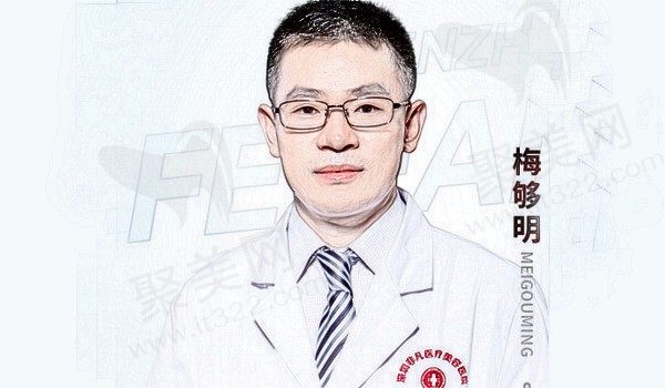深圳非凡梅够明医生做胸口碑好吗？隆胸评价多价格也是格外瞩目