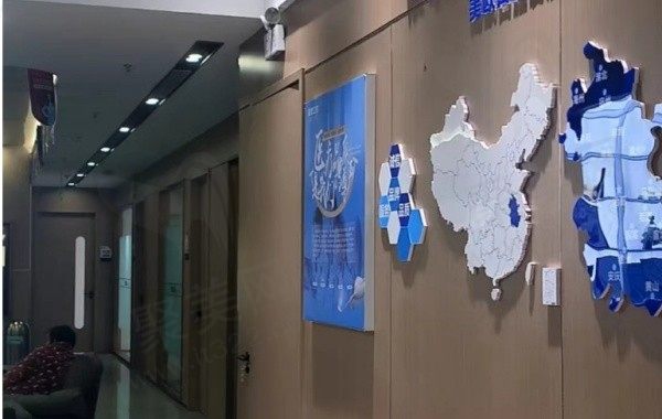 阜阳颍州美欧口腔门诊部走廊