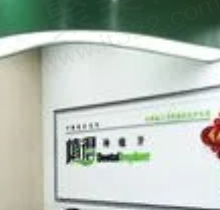 信阳植得口腔医院是正规医院吗？查看医生简介和收费价格发现很正规