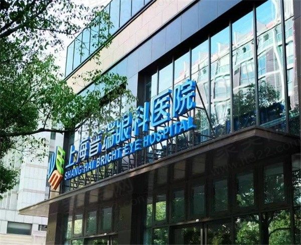 上海普瑞眼科医院医生名单分享，做飞秒激光/晶体植入都很擅长