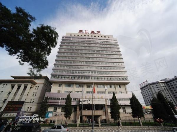 北京同仁医院住院区
