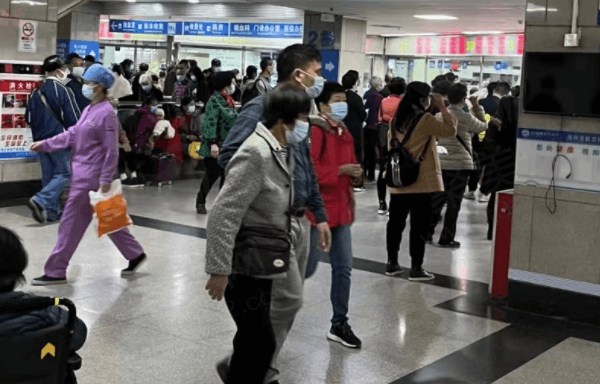 广东省人民医院眼科大厅