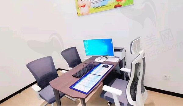 郑州科美口腔洽谈室