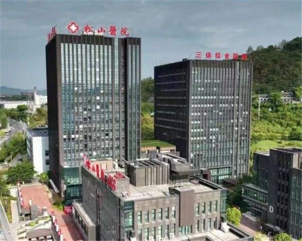 重庆松山医院正颌手术是微创，推荐肖林/王涛医生技术好价格不贵