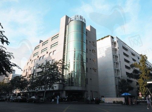 浙大二院眼科中心大楼