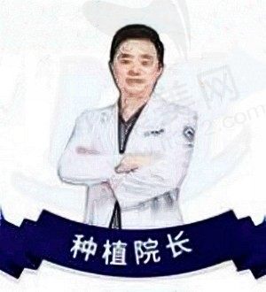 刘靖
