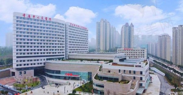 重庆市人民医院眼科
