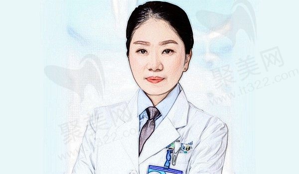 林珊