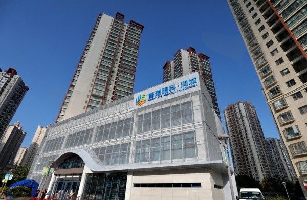昆明润城普瑞眼科医院
