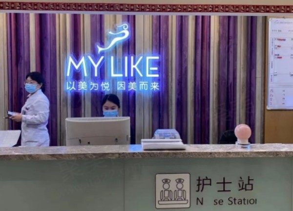 妮妮