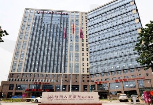 郑州人民医院眼科